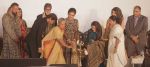 Amitabh Bachchan, Shahrukh Khan, Kajol, Jaya Bachchan, Parineeti Chopra, Sanjay Dutt at Kolkata Film festival opening on 11th Nov 2016 (79)_5826c3ba9fc1f.jpg
