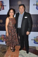 Rishi Kapoor at Sangeeta Babani event on 11th Nov 2016 (14)_5826c2a098b8d.JPG