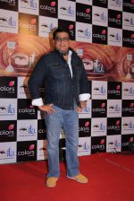 Ayub Khan at ITA Awards 2016 in Mumbai on 13th Nov 2016 (300)_582ab09c1801c.JPG