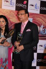 at ITA Awards 2016 in Mumbai on 13th Nov 2016 (210)_582ab04c59bc2.JPG