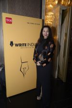 at the launch of Write India stories compilation book in St Regis on 13th Nov 2016 (115)_582aaeb043d29.JPG