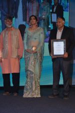 Sonam Kapoor graces Mother Teresa Memorial International Awards on 20th Nov 2016 (28)_5832a53e5256f.JPG