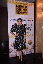 Karisma Kapoor at NDTV Don_t drink and drive meet on 22nd Nov 2016 (80)_583537bb4ce25.JPG