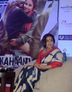 Vidya Balan in Hyderabad for Kahaani 2 promotions on 23rd Nov 2016 (1)_5836bedac8624.jpg