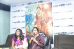 Vidya balan at  Kahaani 2 Movie Promotion in Yesmart on 23rd Nov 2016 (16)_5836bffa0602a.JPG