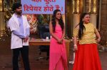 Sanjeev Kapoor, Surveen Chawla and Mudassar Khan grace the stage of COmedy Nights Bachao Taaza  (6)_584114b66d83b.jpg