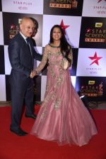 Anupam Kher at 22nd Star Screen Awards 2016 on 4th Dec 2016 (30)_584538f3ba985.JPG