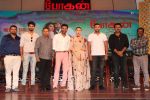 Hansika Motwani and Prabhudeva at Bogan audio launch on 3rd Dec 2016 (1)_584500503a8b0.jpg