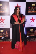 Shabana Azmi at 22nd Star Screen Awards 2016 on 4th Dec 2016 (121)_58453995dd673.JPG