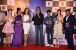 Amitabh Bachchan unveils Himesh Reshammiya & Lulia Vantur�s album Aap Se Mausiiquii on 5th Dec 2016 (56)_5846689ff3d4b.jpg