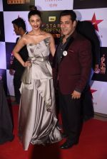 Daisy Shah, Salman Khan at 22nd Star Screen Awards 2016 on 4th Dec 2016 (1198)_58465c144b2ff.JPG