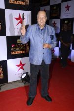 Prem Chopra at 22nd Star Screen Awards 2016 on 4th Dec 2016 (17)_58465d793ba2a.JPG