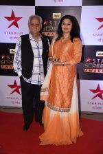 Ramesh Sippy, Kiran Juneja at 22nd Star Screen Awards 2016 on 4th Dec 2016 (960)_58465dd198731.JPG
