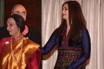 Aishwarya Rai Bachchan for her dance teacher_s event on 7th Dec 2016 (40)_5849041d389ed.JPG