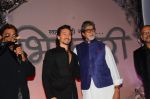 Amitabh Bachchan, Tiger Shroff at the launch of marathi film Bhikari on 7th Dec 2016 (47)_5849082262c9a.JPG