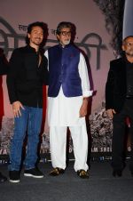 Amitabh Bachchan, Tiger Shroff at the launch of marathi film Bhikari on 7th Dec 2016 (48)_58490823070e7.JPG
