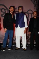 Amitabh Bachchan, Tiger Shroff at the launch of marathi film Bhikari on 7th Dec 2016 (51)_584908239895e.JPG