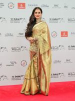 Rekha at DIFF 2016 opening Night Red Carpet on 8th Dec 2016 (74)_584a54eb9e5a3.JPG