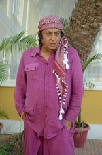 Ranjeet returns as don in tv serial Trivediyaan (5)_58523bbbd4308.jpg