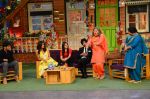 Priyanka Chopra on the sets of The Kapil Sharma Show on 21st Dec 2016 (105)_585b8af14d78d.JPG