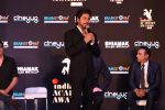 Shah Rukh Khan at a press meet to announce Indian Academy Awards on 21st Dec 2016 (21)_585b8a303c2d2.JPG