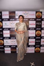 Taapsee Pannu walk for Lakshyam show at Brand of the Year Awards on 21st Dec 2016 (172)_585b8c627b8c7.JPG