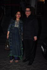 Ramesh Taurani at Dangal premiere on 22nd Dec 2016 (195)_585cdbe5ab215.JPG