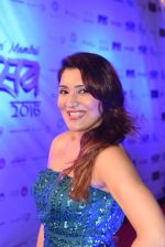 Tina Ahuja at Navi Mumbai Festival on 26th Dec 2016 (10)_58625b23c4d8b.JPG