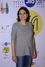 Anupama Chopra at Mami Film Club in Mumbai on 10th Jan 2017 (32)_587609d9b3519.JPG