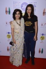 Kalki Koechlin at Mami Film Club in Mumbai on 10th Jan 2017 (64)_58760a0337607.JPG