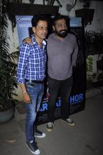 Manoj Bajpai, Anurag Kashyap at Haramkhor screening in Mumbai on 11th Jan 2017 (13)_58774804a13c8.JPG