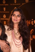 at Roopa and Mitali Vohra_s Lohri and caledar launch on 13th Jan 2017 (84)_587a205796069.JPG