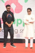 Arjun Kapoor, Raj Thackeray at Be Happy event in Mumbai on 14th Jan 2017 (55)_587b68380ff06.JPG