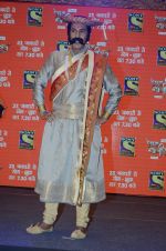 at Peshva Bajirao new show for Sony launch on 19th Jan 2017 (11)_5881ce57d627f.JPG
