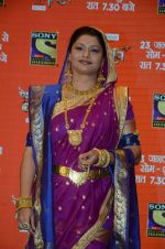 at Peshva Bajirao new show for Sony launch on 19th Jan 2017 (35)_5881ce6747b3a.JPG