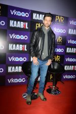 Hrithik Roshan at Kaabil Press Conference in Delhi on 20th Jan 2017 (6)_58836a19dcc26.JPG