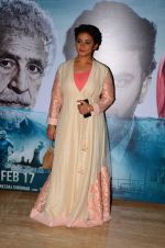 Divya Dutta at Irada film launch in Mumbai on 24th Jan 2017 (95)_588868a3b00d7.JPG