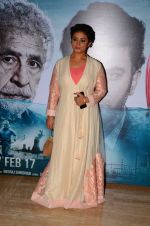Divya Dutta at Irada film launch in Mumbai on 24th Jan 2017 (96)_5888689ba0bde.JPG