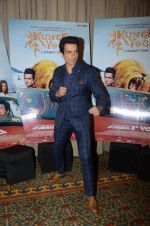 Sonu Sood at Kungfu Yoga interview on 25th Jan 2017 (24)_588ae6c21a98a.JPG