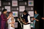 Amitabh Bachchan Launches Saregama_s Journey Rabab To Sarod by Amaan Ali Khan & Ayaan Ali Khan on 23rd Feb 2017 (103)_58afed8de88f2.JPG