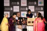 Amitabh Bachchan Launches Saregama_s Journey Rabab To Sarod by Amaan Ali Khan & Ayaan Ali Khan on 23rd Feb 2017 (54)_58afed6bea049.JPG