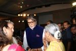 Amitabh Bachchan Launches Saregama_s Journey Rabab To Sarod by Amaan Ali Khan & Ayaan Ali Khan on 23rd Feb 2017 (78)_58afed72b8f0f.JPG
