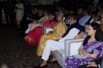 Amitabh Bachchan Launches Saregama_s Journey Rabab To Sarod by Amaan Ali Khan & Ayaan Ali Khan on 23rd Feb 2017 (97)_58afed807559b.JPG