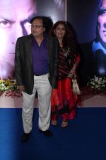 Rakesh Bedi at the 4th National Yash Chopra Memorial Award on 25th Feb 2017 (15)_58b30ce2edb13.JPG