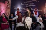 Rekha at the 4th National Yash Chopra Memorial Award on 25th Feb 2017 (143)_58b30d444457e.JPG
