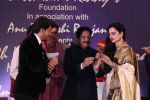 Shah Rukh Khan at the 4th National Yash Chopra Memorial Award on 25th Feb 2017 (115)_58b30e1c3b620.JPG
