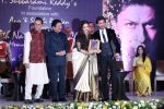 Shah Rukh Khan at the 4th National Yash Chopra Memorial Award on 25th Feb 2017 (121)_58b30e340006b.JPG