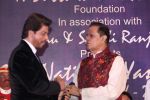 Shah Rukh Khan at the 4th National Yash Chopra Memorial Award on 25th Feb 2017 (148)_58b30e99ef6dd.JPG