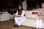 Amitabh Bachchan Attends Vasantotsav 2017 on 26th Feb 2017 (50)_58b3d6d373a2d.JPG
