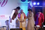 Amitabh Bachchan Attends Vasantotsav 2017 on 26th Feb 2017 (75)_58b3d6fb15953.JPG